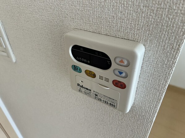 ピュールメゾンⅡの物件内観写真